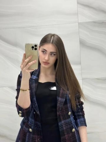 Милана